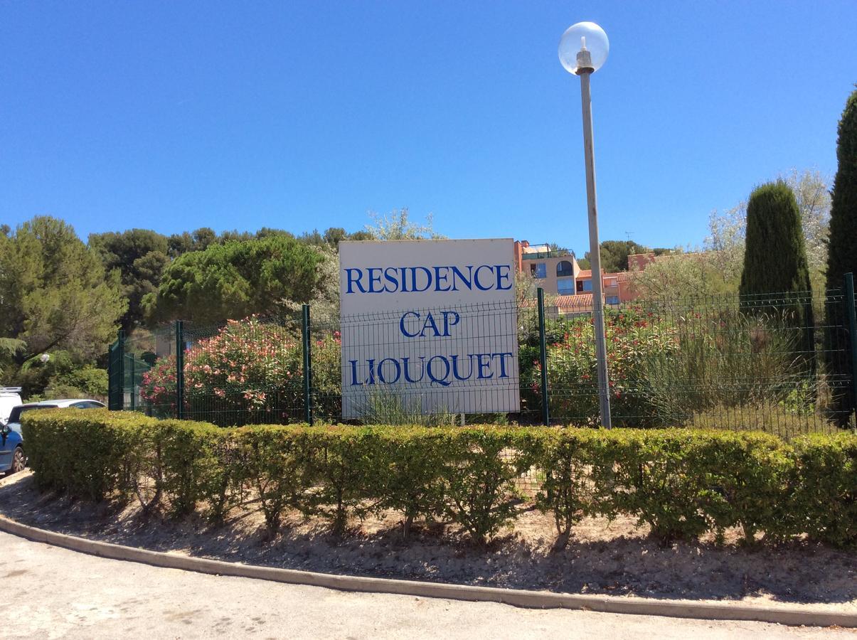 Appart Studio Du Cap - Cosyprovence Daire La Ciotat Dış mekan fotoğraf
